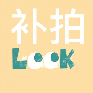 运费/快递费/差价补拍/单拍不发货