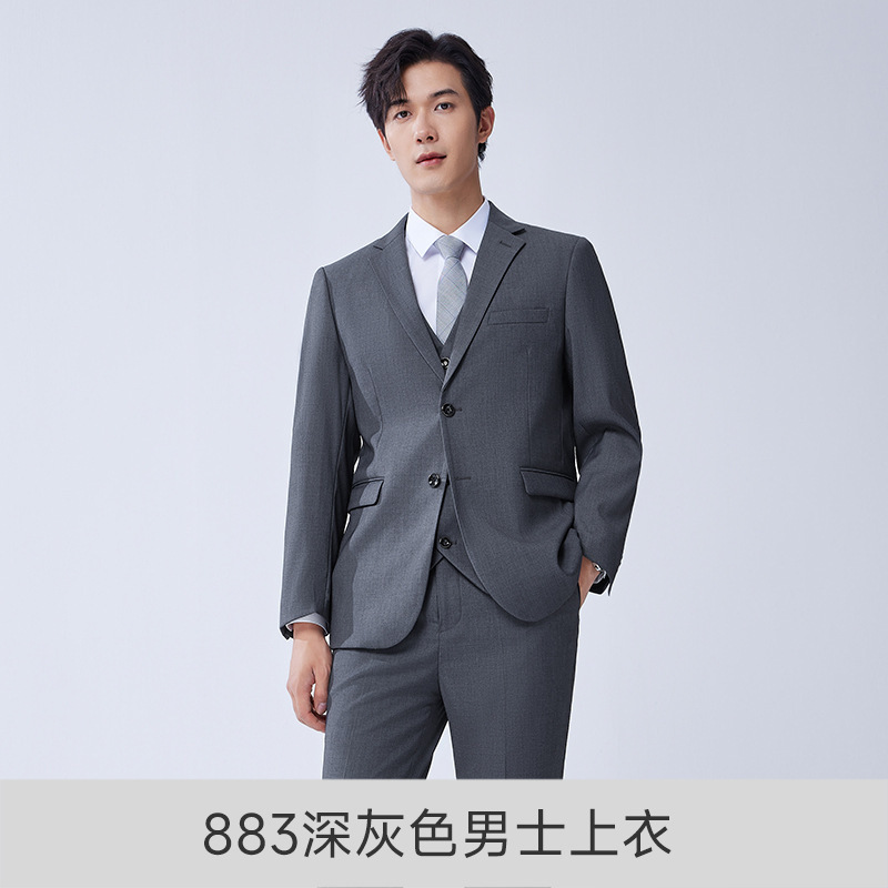 883 다크 그레이 남성용 탑