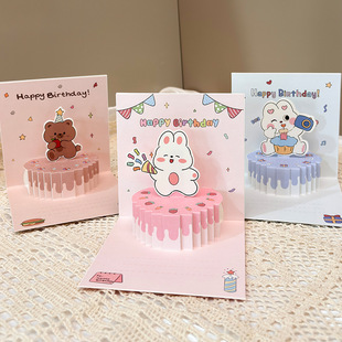 3d���w�����R�����⿨ͨ�����s��ɐ�С��Ƭף�������նY��ŷ�