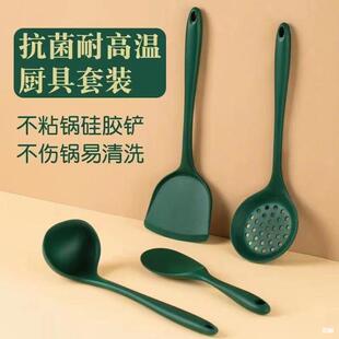 Silicone Spatula for Non-Stick Pans, High-Temperature Resistant Silicone Spatula Set for Home Cooking, Frying Spatula, Frying Spoon, Soup Spoon, Kitchen Utensils