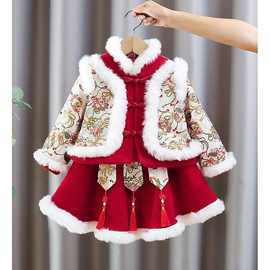 女童拜年服冬季新款宝宝汉服儿童棉衣加厚唐装小女孩周岁生日礼服
