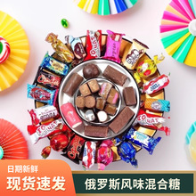 ���_˹�Lζ����ɿ����ǹ���N��ζ�A���ɿ���ϲ����؛ɢ�b���l��