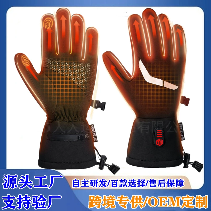 Заводские индивидуальные электрические нагревательные перчатки 7,4 В для зимних лыж, велоспорта и активного отдыха на открытом воздухе с сенсорным экраном.