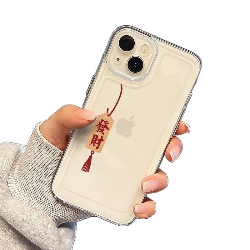 «Apple, huawei, honor, vivo, xiaomi, oppo, совместимый чехол для телефона, iphone»