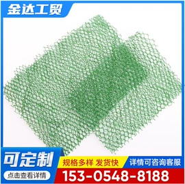 土工格栅;土工膜;工地施工材料