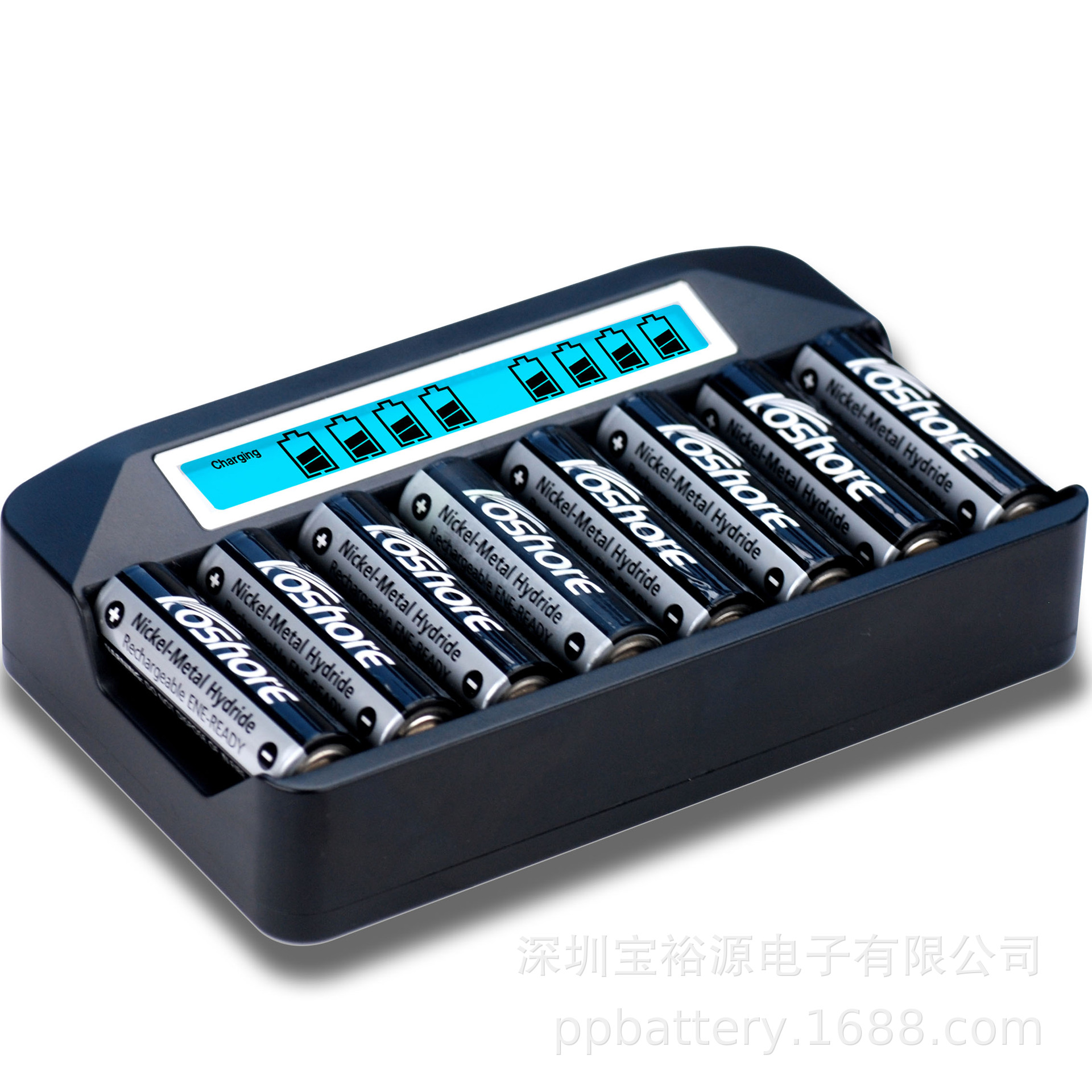 1.2v AA,AAA,9V CHARGER