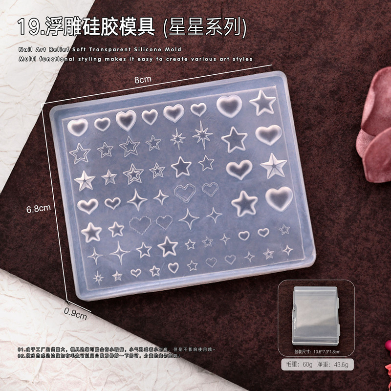 ネイルアートエンボスモールド 3D シリコーンモールドシリコーン Xiaohongshu DIY 弓三次元モールド卸売|undefined