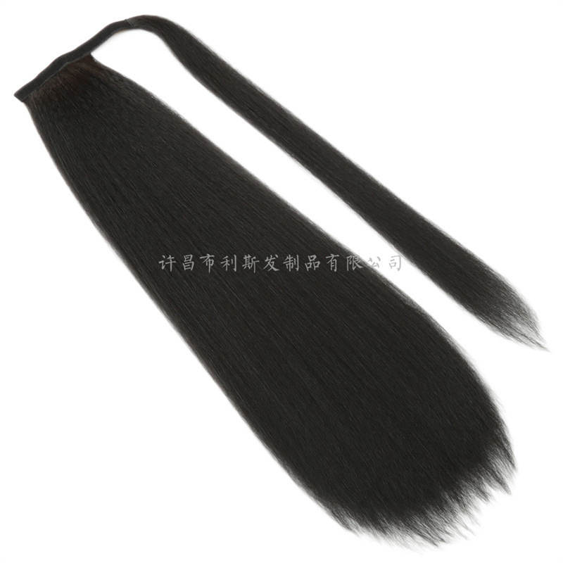 28-inch chemical fiber long ponytail Velcro straight ponytail European and American wig Yaki synthetic ponytail