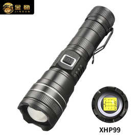 新款XHP90九宫格强光手电筒USB充电变焦电筒电量显示户外照明手电