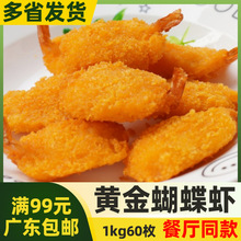 ���ޝO���S������r��1kg�s60ö���Pβ�r���ۺ����r�͏d��ըС��