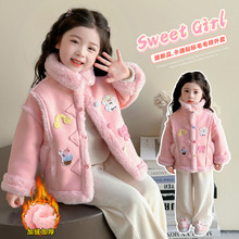 Ůͯ�ﶬ����2025�¿ͨ�N��ëë�����וr�������ɐ�ëë�I����