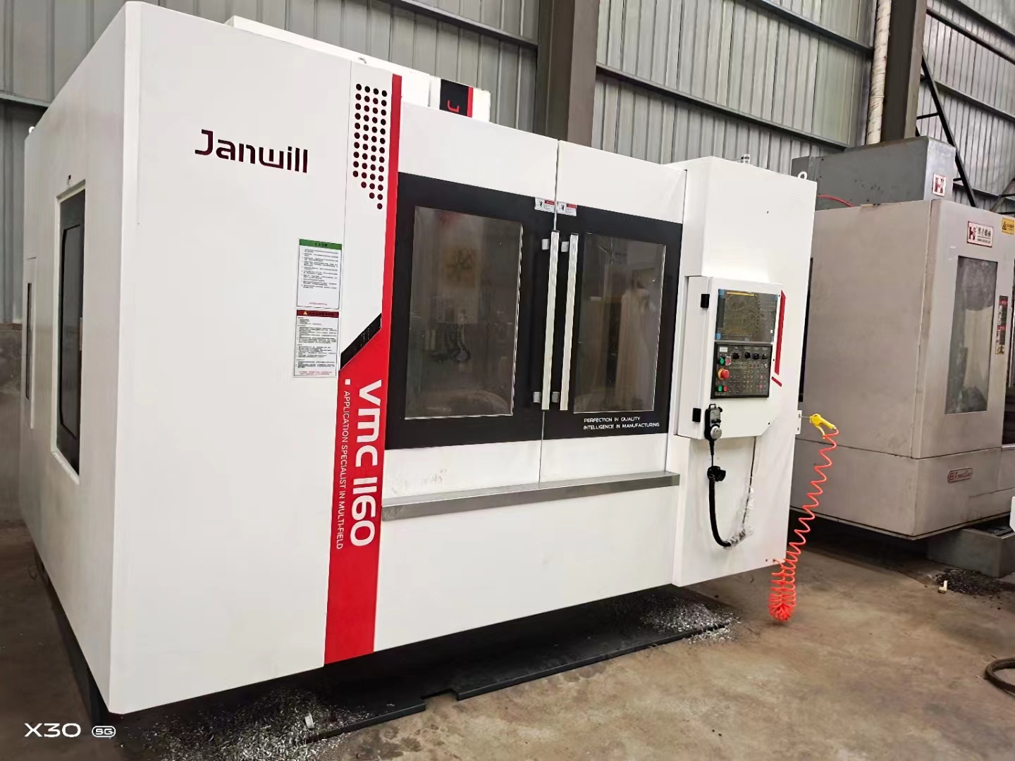 处理二手健翌VMC1160立式加工中心二手1160立加