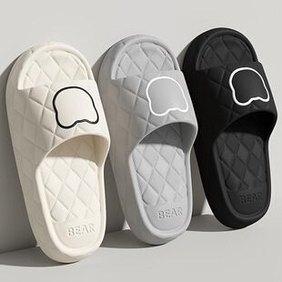 J 56695 Cartoon Thick Sole EVA Slippers ��ͨ�����Ь �羳��