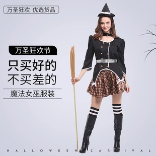 Halloween cosplay Magic Witch Adult Female Costume Party Performance Costume Stage Dress up Performance Costume