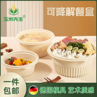 ���׵��ۈA��һ�������u����з۽z��l����ɽ���ͺ�