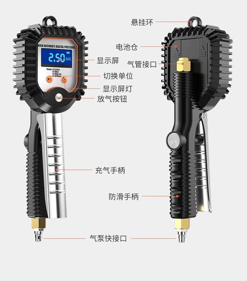 Air Pressure Gauge High-Precision Tire Pressure Gauge with Inflation Head Car Tire Pressure Monitor Counting Display Air Gun Inflator