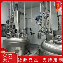 Һ�w���l500L���P䓷����� �������I�ߵ����ܷ�a��늼ӟᷴ����