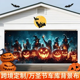 旗帜;场地布置道具;圣诞装饰品