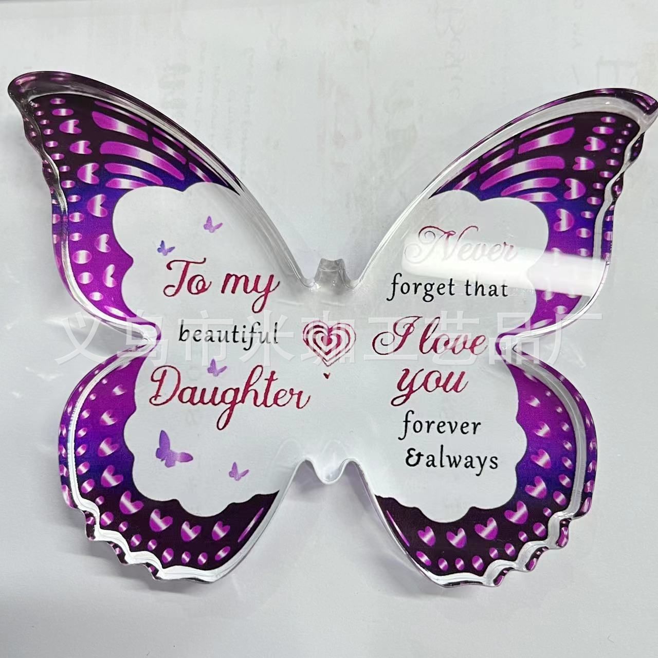 12.7*9.5*1.5 나비 H118