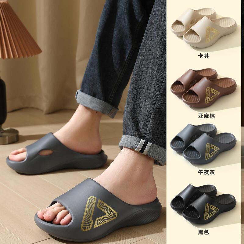 Eva Men's Couple Slippers, Bathroom Slippers, One-Piece Slippers, Parent-Child Soft Outdoor Slippers, Men's Sandals, Women's Shoes, Beach Shoes