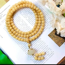 工厂批发奶油黄宝莲灯桶珠108颗男女款长串多圈菩提佛珠批发念珠