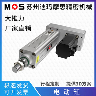 0-10���ŷ����M늄Ӹ׷������m�߾��ȹ��I�ƗU�۷�ʽֱ�B늄Ӹ�