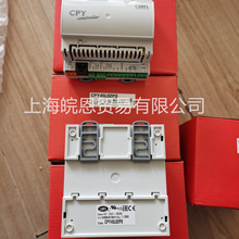 CPY45L02P0 CPY35L02P0精密空调加湿控制器45kg卡乐CAREL三相400V