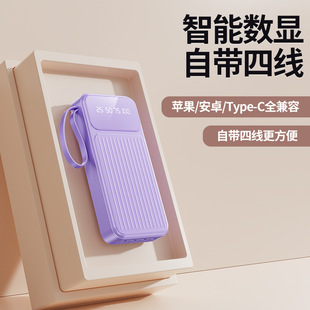 3C�J�C�¿��Ԏ�����늌�20000������������y�Ƅ��Դ�YƷLOGOӡ