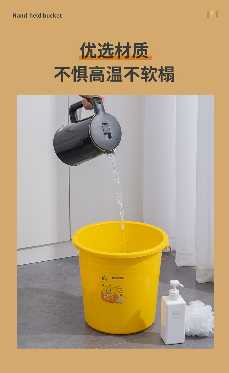 手提水桶2_06