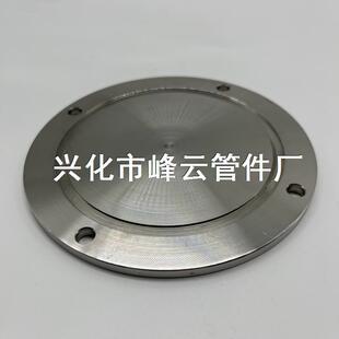 HC-276 N10276 NS3304���ϺϽ�䓷��mDN100�ɶ��S��ä��