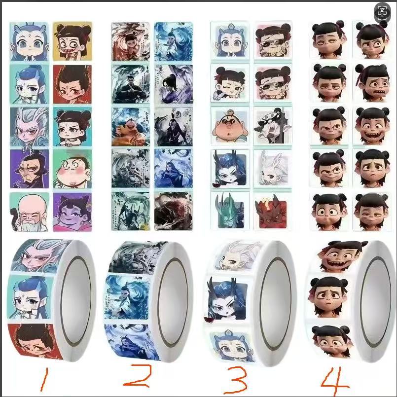 롤 스티커-네자