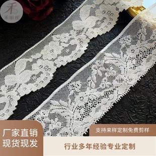 �S��ֱ�N��߅�o�� 4cm�����z�·��� ���� ƽ�r����߅�DIY�ֹ�