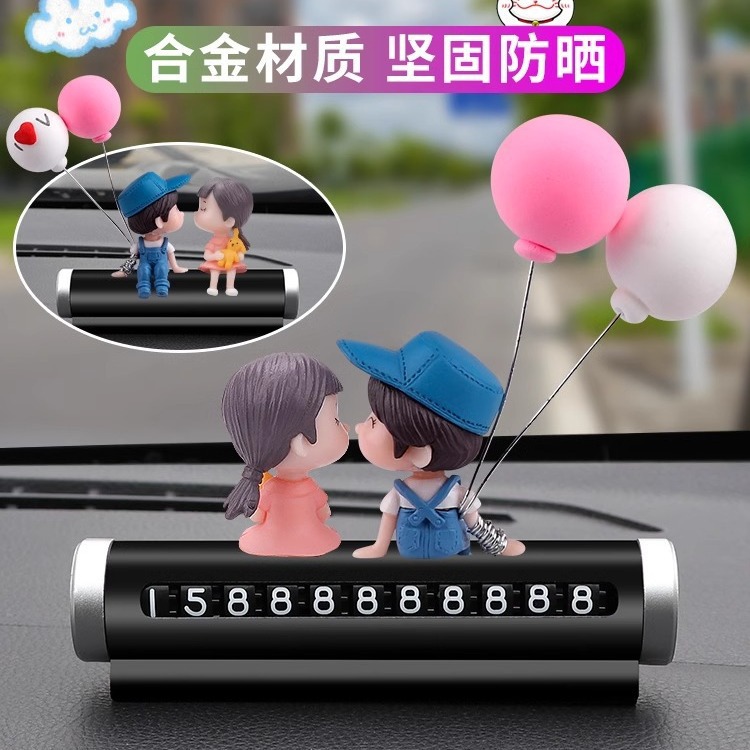 Matrículas de estacionamiento temporal de automóviles, decoraciones interiores de automóviles, personalidad linda, suministros creativos para automóviles, placas de teléfono de automóviles móviles