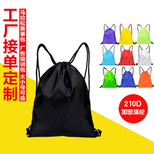 �\�ӑ���ِ��]���ڴ��V����K��ˮ�ռ{�������p����ռ{��