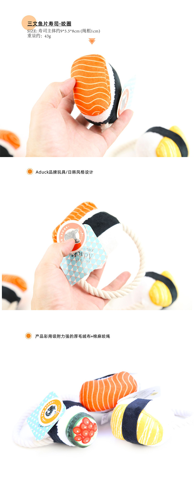 详情3