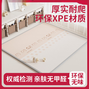 �����|�냺aӺ����Љ|XPE�����|���ۯB�냺ͯ��ĭ�؉|��ˮ��