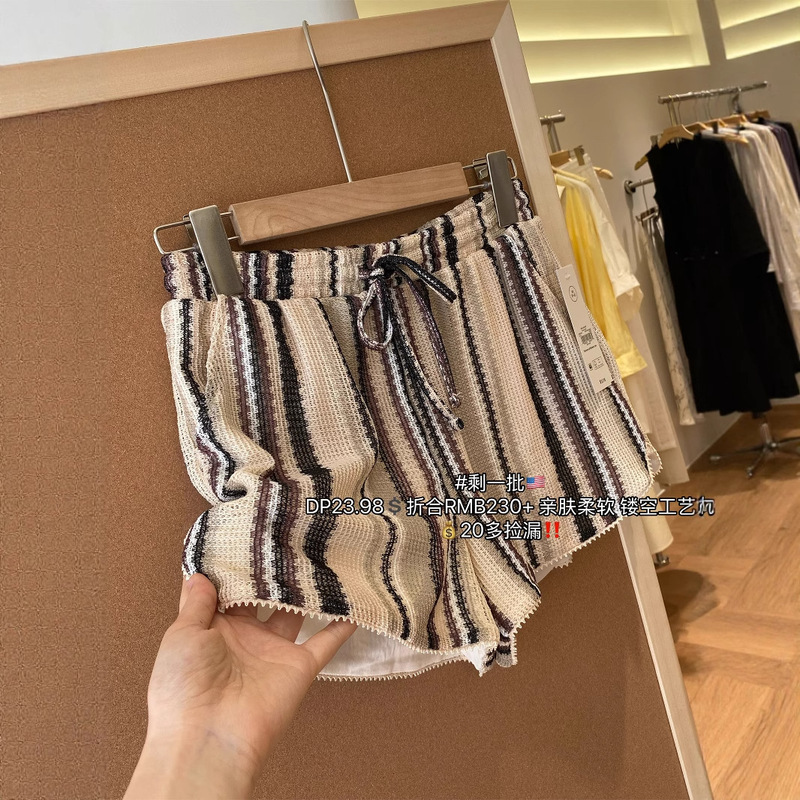 Go Old American! Bohemian Holiday Style Textured Stripesd Loose Lace-Up Wide-Leg Casual Shorts for Women Summer New Style