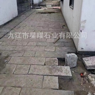 ��ʯ���·ʯ���fʯ�l��Ȼ�����ҷ¹����f̨�A̤��ʯ��ʯ����ʯ