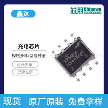 о��΢AP5054HTCER AP5056 AP5057 AP2962 1A���Ե�Դ����оƬ