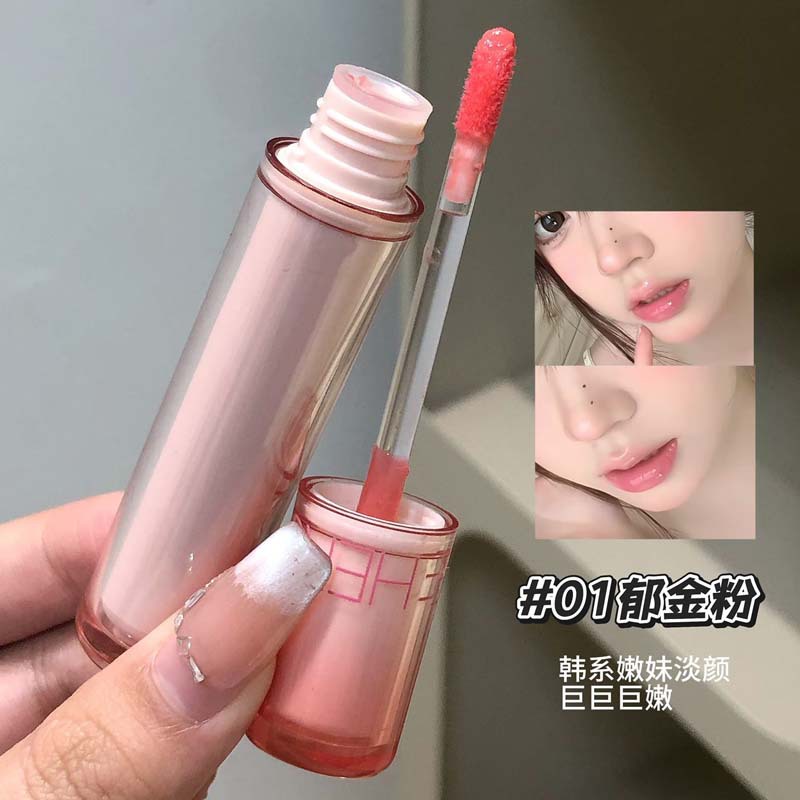 HERORANGE, esmalte de labios con espejo de luz de agua hidratante, atmósfera de primavera, brillo de labios transfronterizo blanco