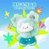 Disney Mickey Cloud Fantasy Series Vinyl Plush Blind Box (please take 6 pieces of the whole box)