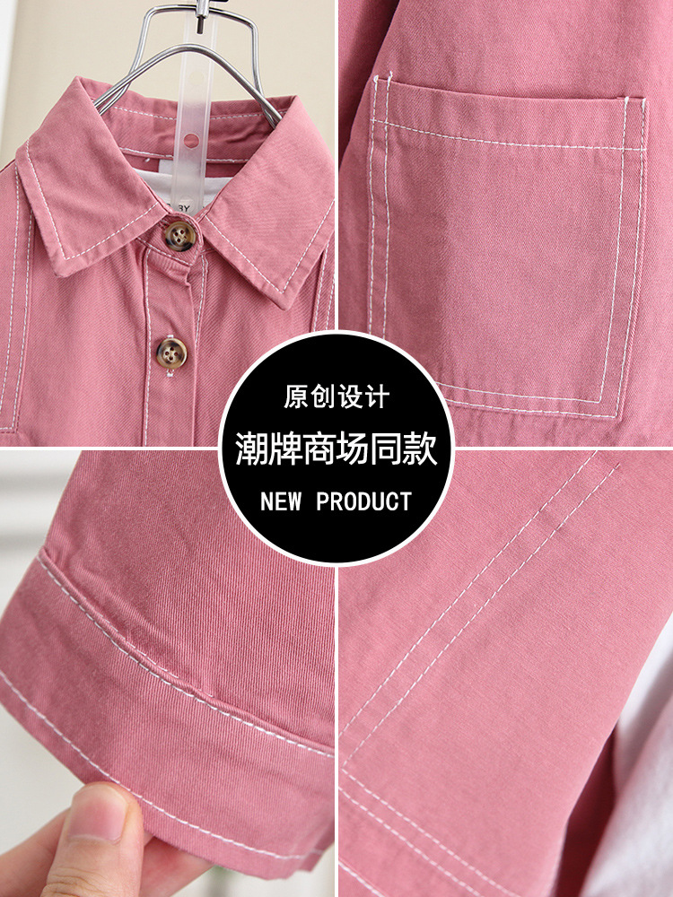 6241 Chaqueta delgada para niños Otoño 2025 Primavera y otoño Nuevo estilo para niños Chaqueta de estilo occidental Cárdigan Camisa para bebé Tendencia