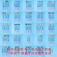 卡通多款可爱公仔流沙笔中性笔签字笔多款动漫网红学生学习文具