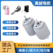 R260΢��늙C늄���횵���ˢ΢��늙C �������݃xС늙C�R�_���l