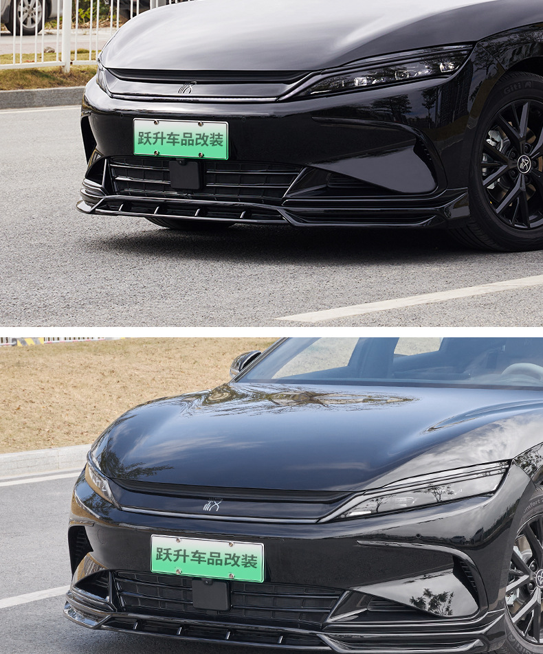 Applicable to 20-25 BYD Han dmi Black Samurai Appearance Kit EV Modified Appearance Blackening Decorative Sticker Accessories