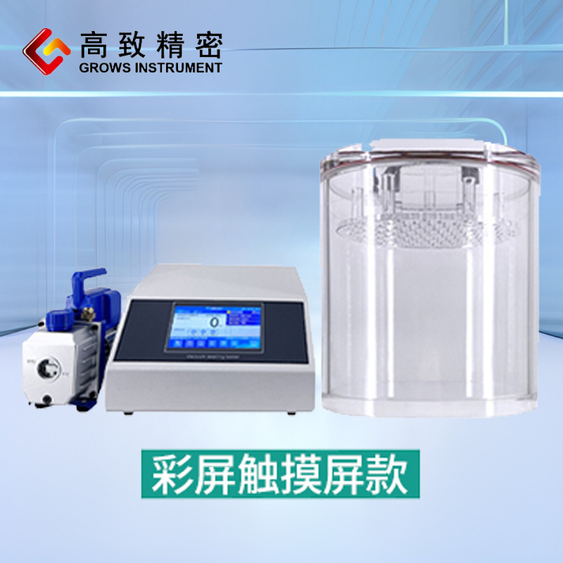 ���¾��ܴ���ȫ�Զ��ܷ��Բ���������ܷ��Ը�ѹ�ܷ�ⶨ��ʳƷ