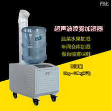 ����UHB-06�����ӝ�C �՚�س�����C �����߲�ˮ�����r�ӝ�C