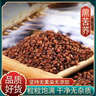 �ڿ��w��500g���b�_�����x���w�ڿ��w��ɢ�b���l���r���ɽ�w����