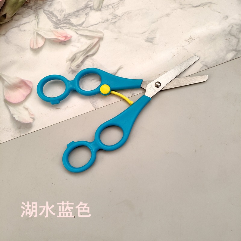 外贸6寸训练四孔弹力剪刀 厂家17cm儿童手工辅助弹簧四环剪