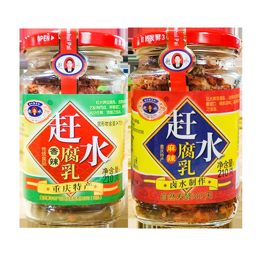 Chongqing Sichuan Specialty Ganshui Tofu Paste 210g Bottled Wholesale Spicy and Fragrant Fermented Tofu One Piece Dropshipping